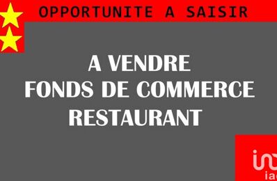 vente commerce 250 000 € à proximité de Notre-Dame-de-Monts (85690)