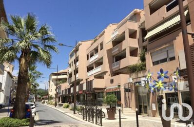 vente appartement 230 000 € à proximité de Puget-sur-Argens (83480)