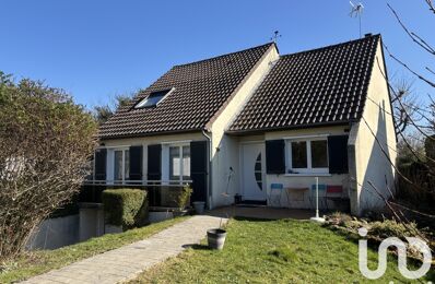 vente maison 460 000 € à proximité de Angervilliers (91470)