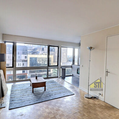 Appartement 2 pièces 43 m²