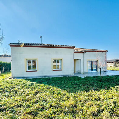 Maison 5 pièces 230000 €