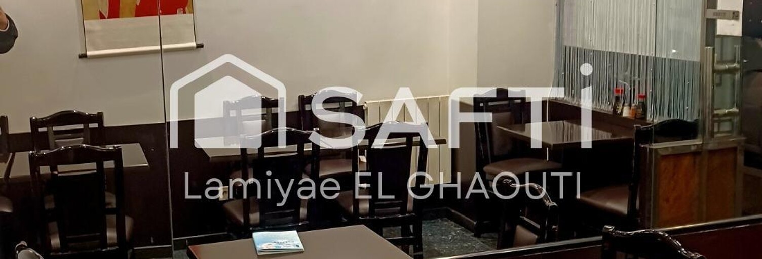 Commerce 1 Pièce 25 m² à vendre à Paris 12 (75012)