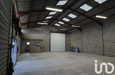 garage  pièces 308 m2 à vendre à Loudun (86200)