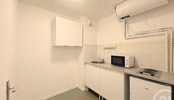 Appartement 1 pièces  à vendre Grabels 34790