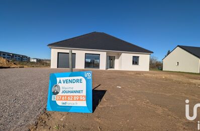 vente maison 292 000 € à proximité de Mers-sur-Indre (36230)