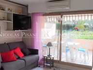 STUDIO - Spacieuse Terrasse - Centre Ville Beaulieu-Sur-Mer — photo 2