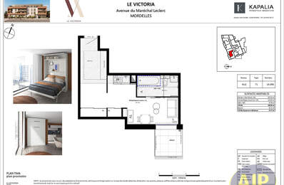 NOUVEAUTE / APPARTEMENT / MORDELLES / 28 M² HABITABLES / UNE PLACE DE PARKING — photo du bien