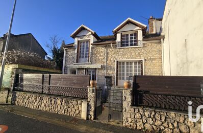 vente maison 239 999 € à proximité de Saint-Pierre-Lès-Nemours (77140)