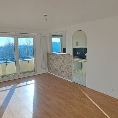 Appartement 2 pièces 48 m²