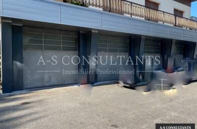 LOCAL COMMERCIAL A LOUER — photo du bien