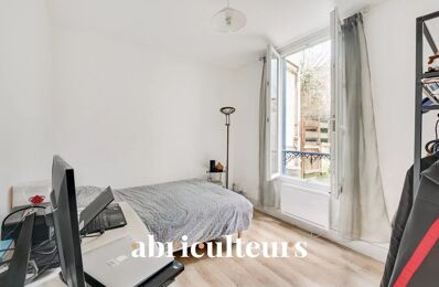 vente appartement 176 000 € à proximité de Noisy-le-Grand (93160)