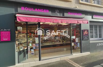 vente commerce 150 000 € à proximité de Saint-Fromond (50620)