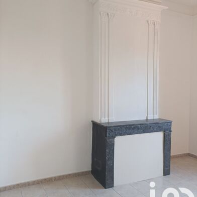 Appartement 3 pièces 47 m²