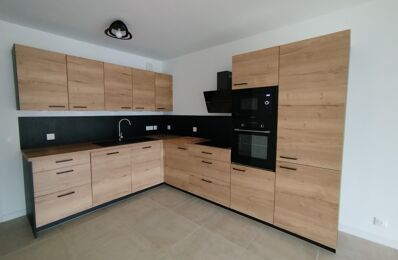 location appartement 1 780 € CC /mois à proximité de Ferney-Voltaire (01210)