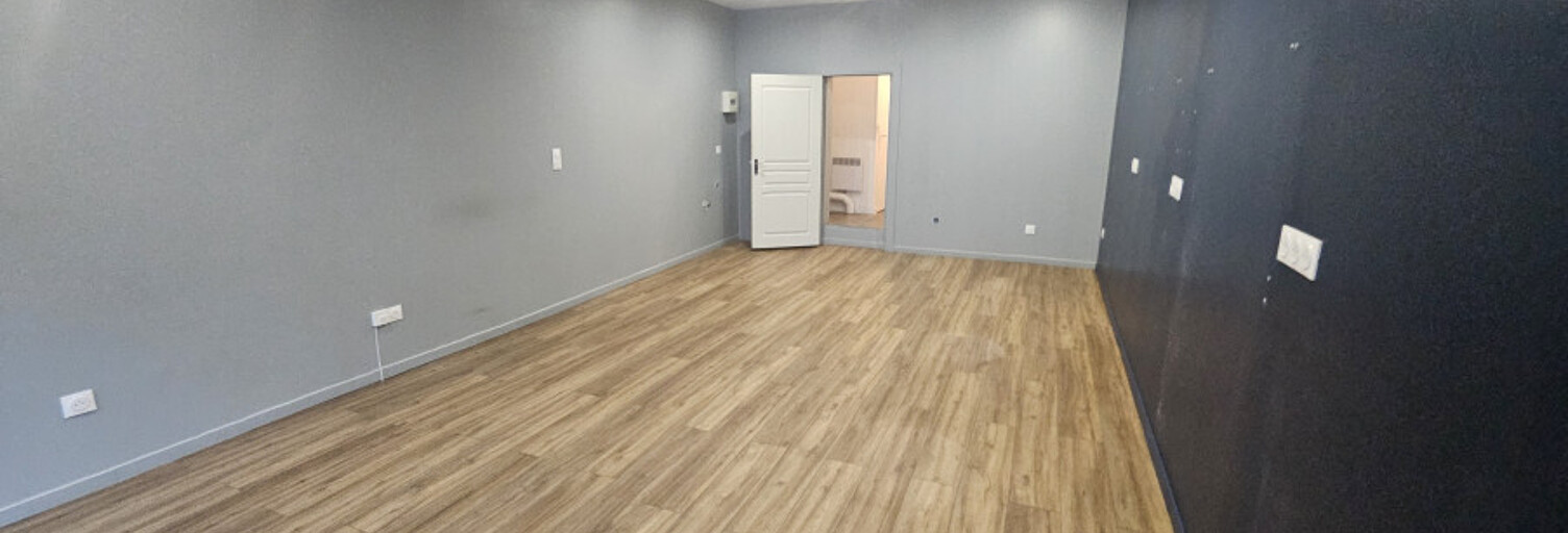 Local industriel 2 Pièces 40 m² à louer à Limoges (87000)