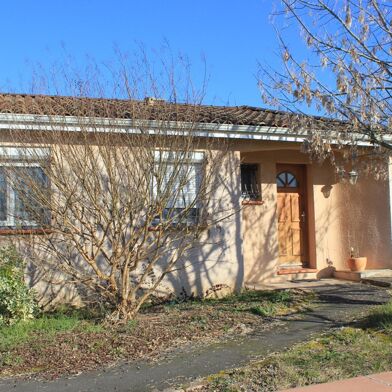 Maison 5 pièces 249000 €