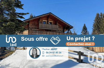 vente maison 970 000 € à proximité de Bellevaux (74470)