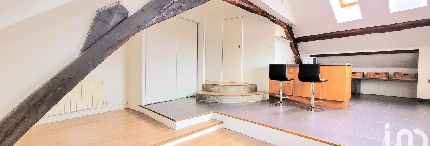 Appartement 2 Pièces 43 m² à vendre à Pontoise (95300)