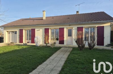 vente maison 146 000 € à proximité de Champagné-Saint-Hilaire (86160)