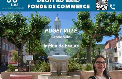 vente commerce 24 500 € à proximité de Brignoles (83170)