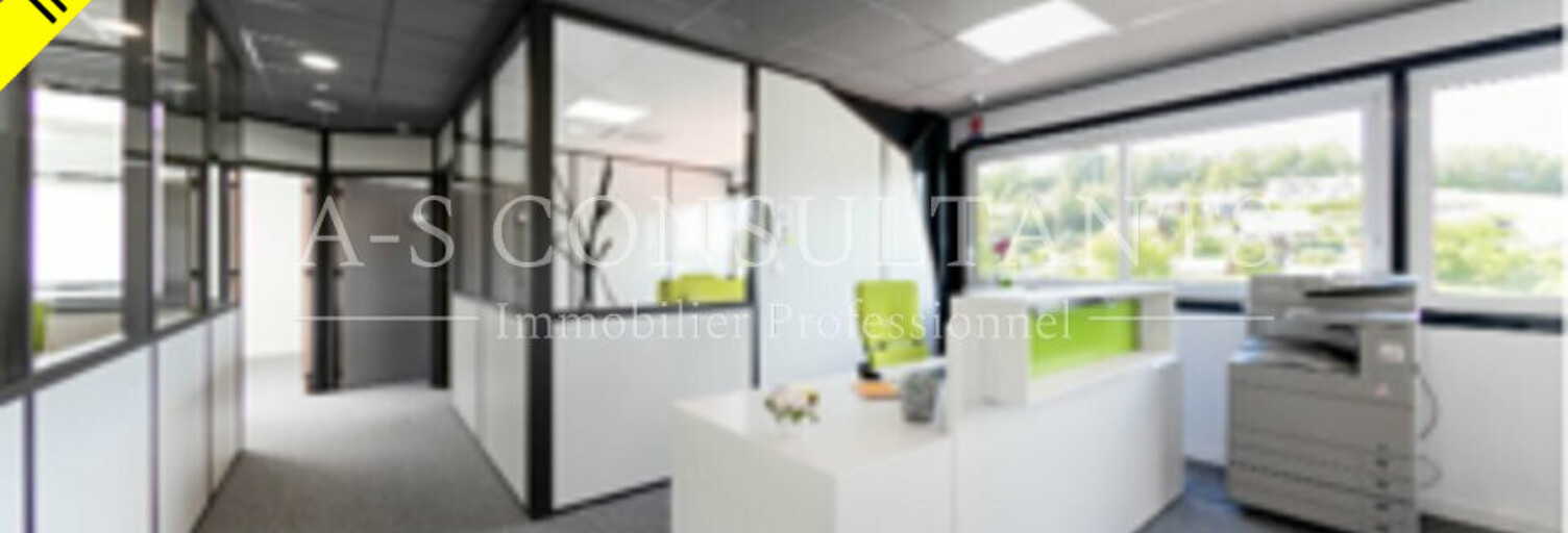Bureau  226 m² à vendre à Annecy (74600)