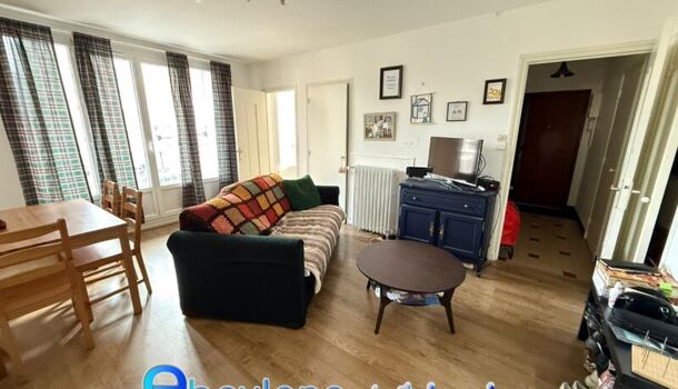 Appartement 3 pièces  à vendre Saint-Martin-d'Hères 38400