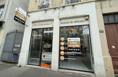 location commerce 1 511 € CC /mois à proximité de Saint-Bonnet-de-Mure (69720)