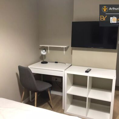 Appartement 1 pièces 525 €