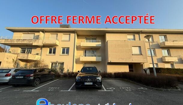 Appartement 2 pièces  à vendre Meylan 38240