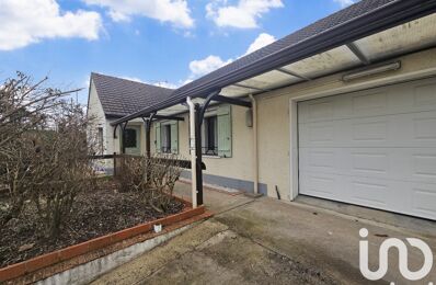 vente maison 214 990 € à proximité de Châteauneuf-sur-Loire (45110)