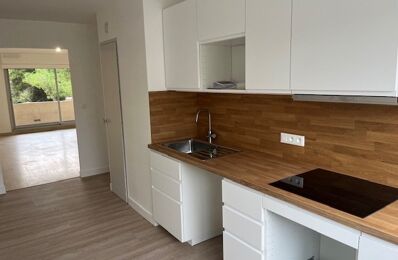 location appartement 990 € CC /mois à proximité de Candillargues (34130)