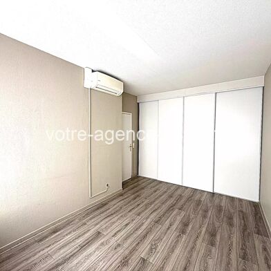 Commerce 2 pièces 32 m²