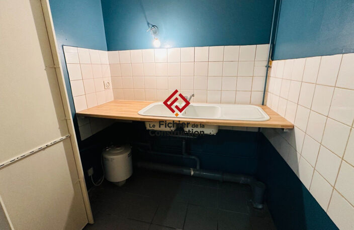 Local commercial — photo 4