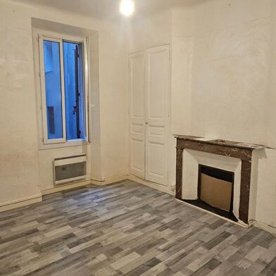 Appartement 1 pièce 29 m²