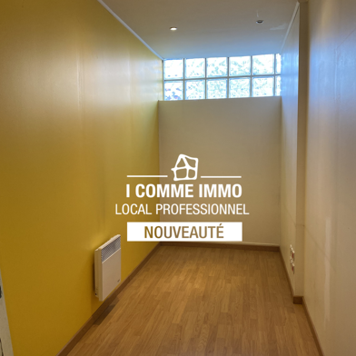 Commerce 3 pièces 585 €