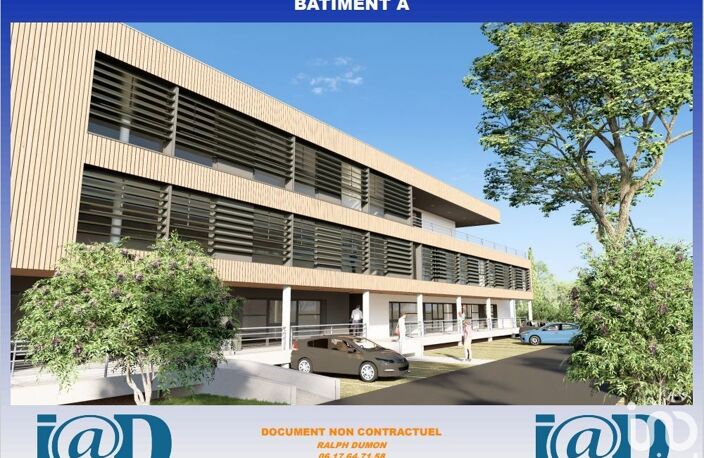 Vente Murs commerciaux 244 m&sup2; — photo 4