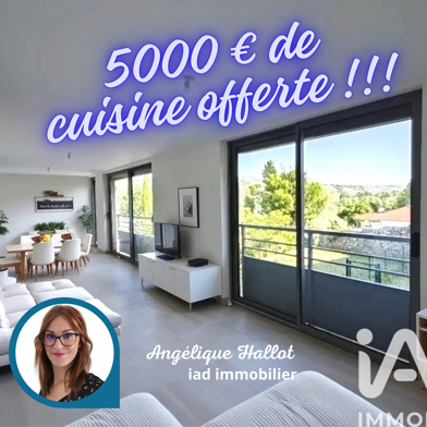 Maison 4 pièces 248000 €