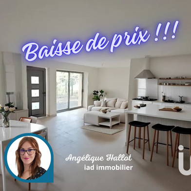 Maison 5 pièces 249000 €