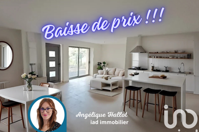 Maison 5 pièces 249000 €