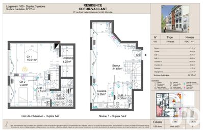 vente appartement 390 000 € à proximité de Le Perreux-sur-Marne (94170)