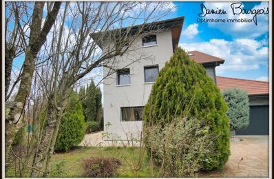 vente maison 1 800 000 € à proximité de Saint-Genis-Pouilly (01630)