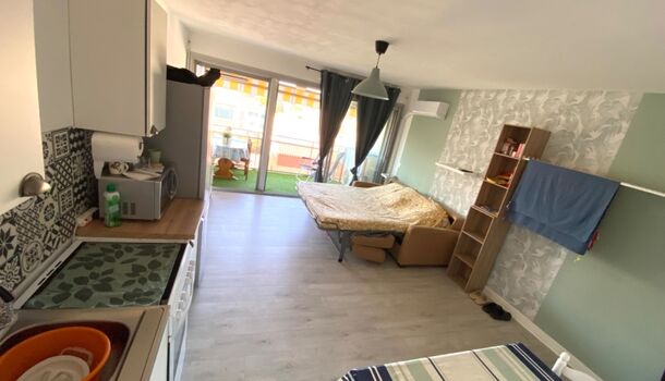 Appartement 2 pièces  à vendre Lavandou (Le) 83980