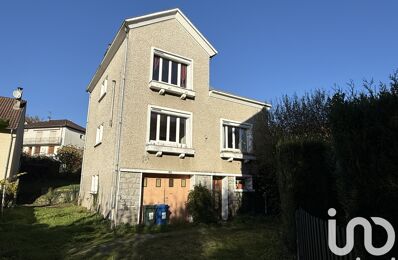 vente maison 115 000 € à proximité de Saint-Paul (87260)