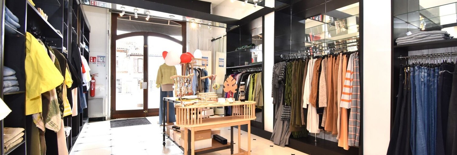 Commerce  40 m² à vendre à Saint-Lys (31470)