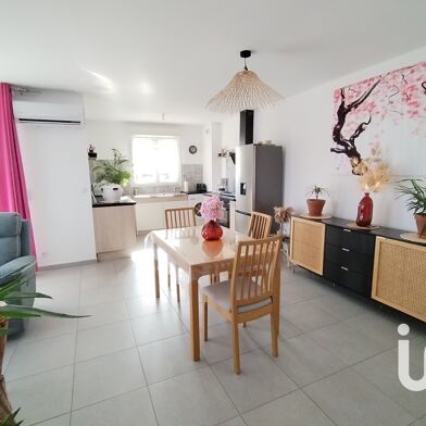 Appartement 3 pièces 223600 €