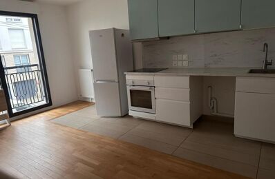 location appartement 1 090 € CC /mois à proximité de Villeneuve-la-Garenne (92390)