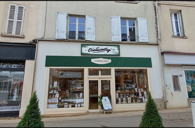 IMMEUBLE COMMERCIALE, DANS LA RUE PIETONNE DE SENS,DE 179M2 — photo du bien