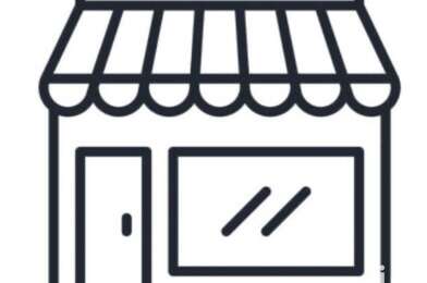 Commerce  119000 €