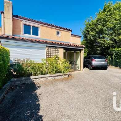 Maison 5 pièces 313000 €