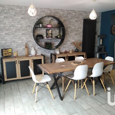 Maison 5 pièces 253500 €